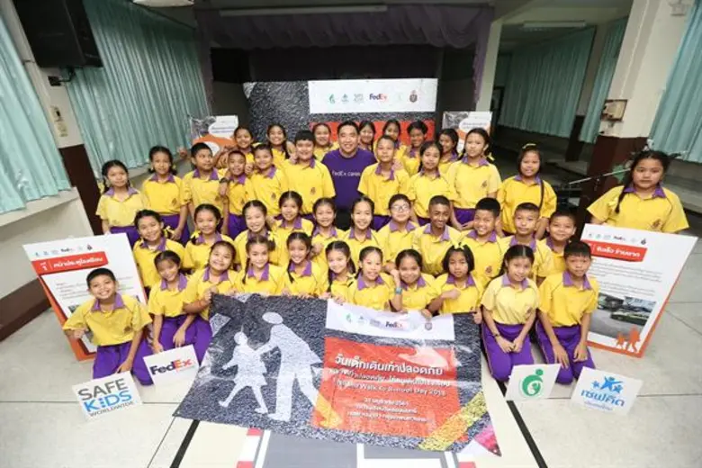 เฟดเอ็กซ์ เอ็กซ์เพรส (FedEx Express) บริษัทในเครือเ...