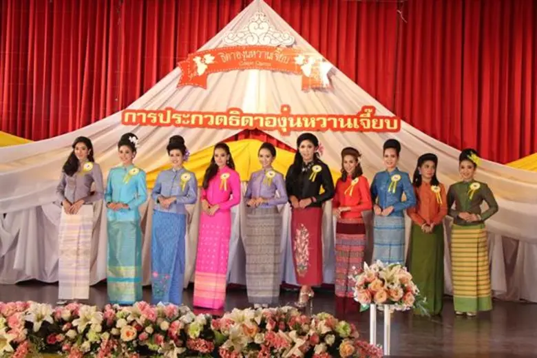 กำลังสนุกสนานและเข้มข้นสุดๆ สำหรับละครโรแ...