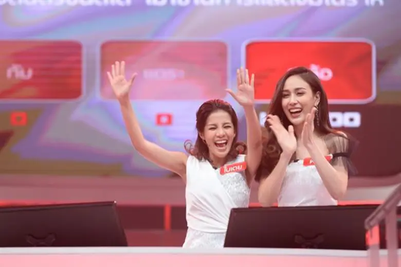 ทีวีไกด์: รายการ “The Money Drop ไทยแลนด์” “ใบเตย – ฝ้าย” เพื่อนซี้สุดแซ่บ! แท็กมือออกรายการร่วมกันครั้งแรก!!! เจอคำถามไม่คาดฝัน ลุ้นแทบใจระเบิด