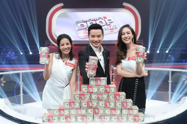 ทีวีไกด์: รายการ “The Money Drop ไทยแลนด์” “ใบเตย – ฝ้าย” เพื่อนซี้สุดแซ่บ! แท็กมือออกรายการร่วมกันครั้งแรก!!! เจอคำถามไม่คาดฝัน ลุ้นแทบใจระเบิด