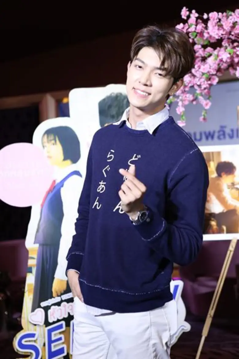 ก็อต อิทธิพันธ์ ฐานิตย์ ควง 13 สาว SWEAT 16 ! นำทีมแฟนคลับนับพัน ฟิน กรี๊ด ลั่นโรง การันตี โทมะ เซนเซย์ หล่อละมุน ขโมยหัวใจสาว ๆ ใน SENSEI ! ( MY TEACHER ) หัวใจฉันแอบรักเซนเซย์