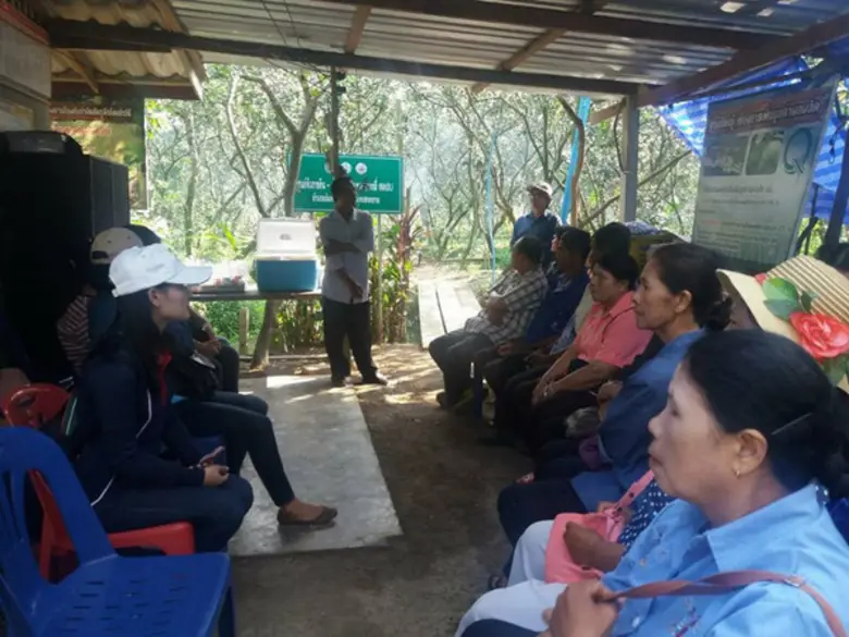 เมื่อวันที่ 30 มกราคม 2561 สำนักงานเกษตรอ...