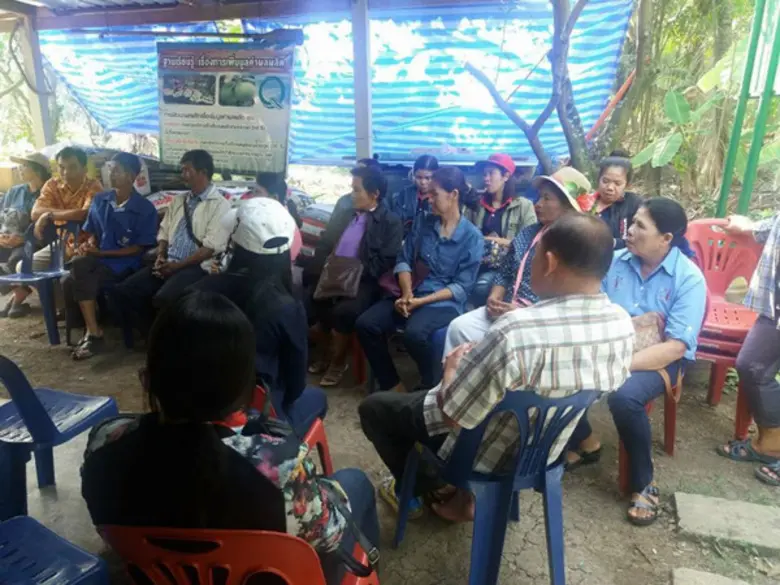 การศึกษาดูงานเกษตรกรเข้าสู่ระบบมาตรฐาน GAP