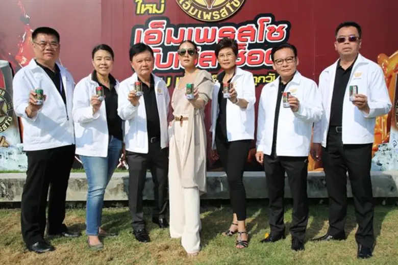 วรรณิภา ภักดีบุตร (ที่ 3 จากขวา) กรรมการผ...