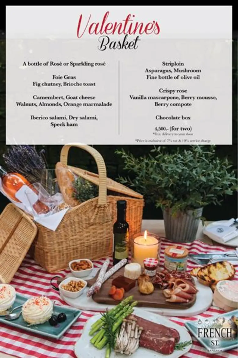 ฉลองค่ำคืนแห่งความรักด้วย Valentine's Set Menu และ Valentine’s Basket