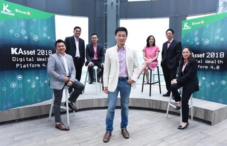 บลจ.กสิกรไทย เปิดแผนกลยุทธ์ดำเนินงานปี 25...