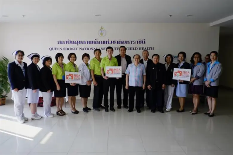 นายพูนศักดิ์ ว่องตระกูล ผู้ช่วยผู้อำนวยกา...