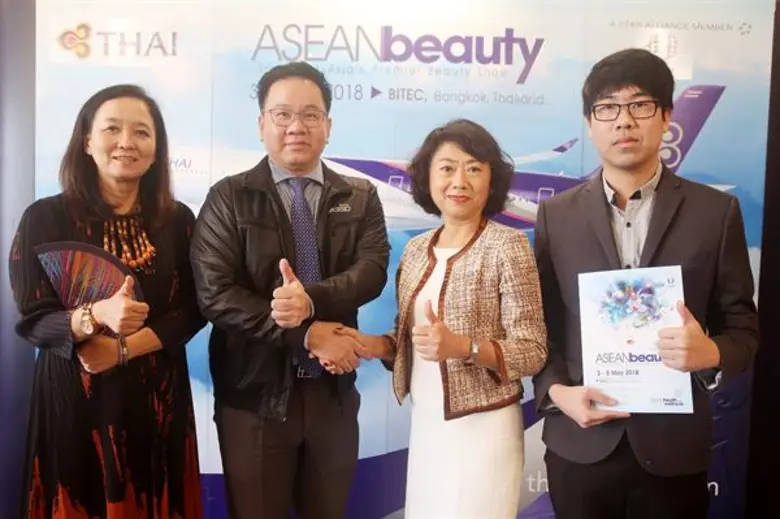 นางสาวอนุชนา วิชเวช ผู้อำนวยการกลุ่มโครงก...