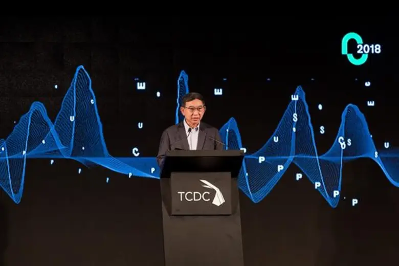 ศูนย์สร้างสรรค์งานออกแบบ (TCDC) จัดงานชุม...