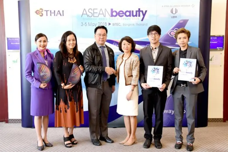 นายธวัชชัย กิตติศรีบูรณ์กุล (ที่ 3 จากซ้า...