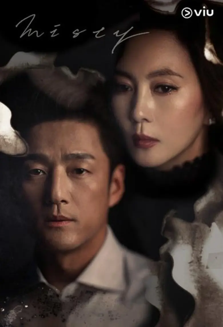 Viu (วิว) ผู้นำบริการคอนเทนต์ OTT ระดับภู...