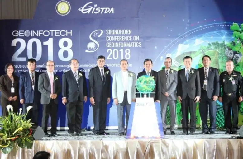 รศ.นพ.สรนิต ศิลธรรม ปลัดกระทรวงวิทยาศาสตร...