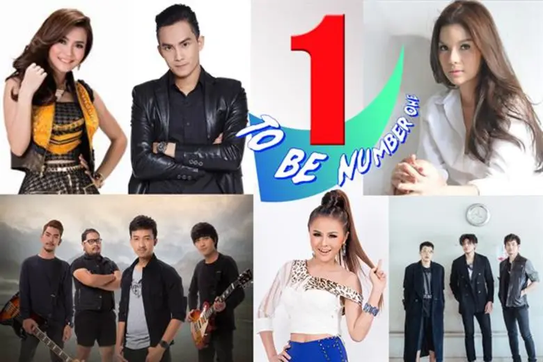 เตรียมจัดเต็มความสนุกในเดือนแห่งความรักให...