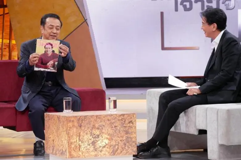 ทีวีไกด์: รายการ "เจาะใจ"  “ดำรง พุฒตาล” เปิดใจ สละแชมป์ในขณะที่เรายังเป็นแชมป์ ปิดตำนาน “คู่สร้างคู่สม” เหตุเพราะโลกออนไลน์