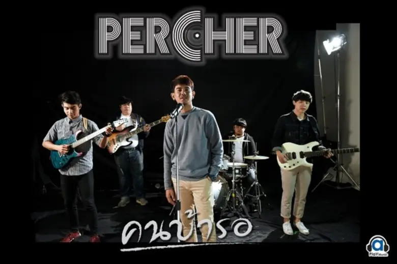 ปล่อยกันออกมาให้ได้ชมแล้วกับ MV ตัวแรกของ...