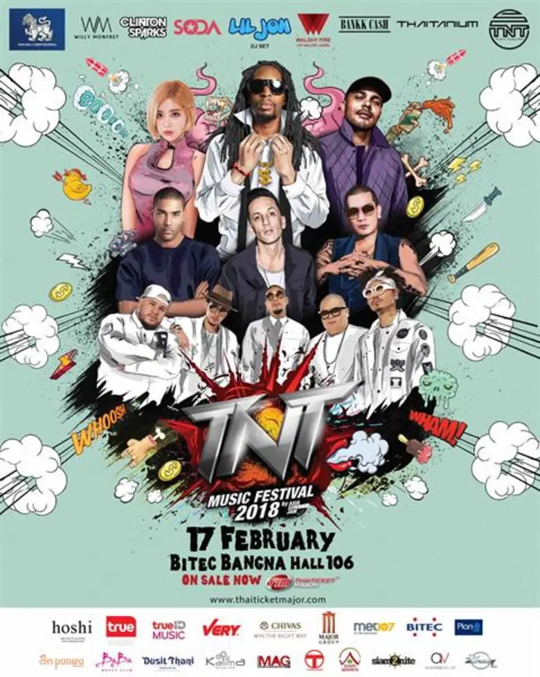 ทีมผู้จัดไฟแรง "ทีเอ็นที มิวสิค อีโวลูชั่...