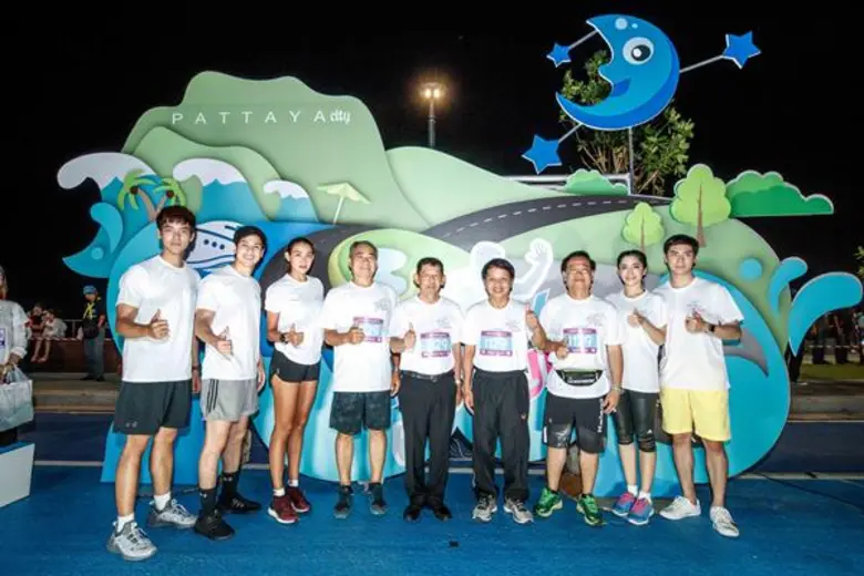 การไฟฟ้าส่วนภูมิภาค หรือ PEA จัดกิจกรรมวิ...