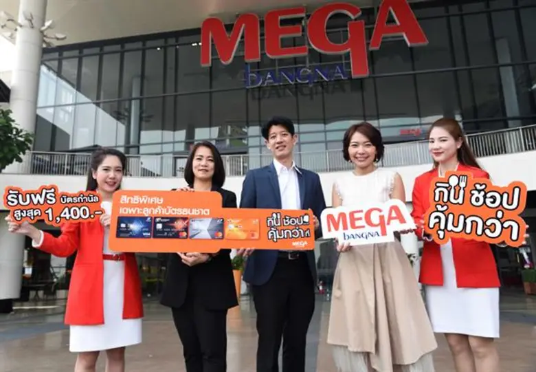 นางธีรนารถ พ่วงมหา (คนที่ 2 จากซ้าย) ผู้อ...