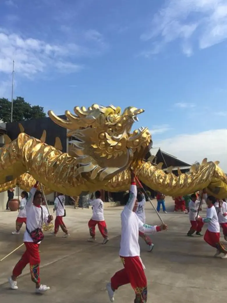 เมกาบางนา จัดใหญ่ฉลองตรุษจีนมหามงคล  งาน “เมกา วันเดอร์ ฟูล ไชนีส 2018: เบลส ฟอร์ม เฮเว่น” ตื่นตาตื่นใจกับโชว์มังกรทองสุดยิ่งใหญ่ และคอนเสิร์ตจากศิลปินดัง ในวันที่ 14-16 กุมภาพันธ์ 2561 ณ ชั้น 1 ศูนย์การค้าเมกาบางนา