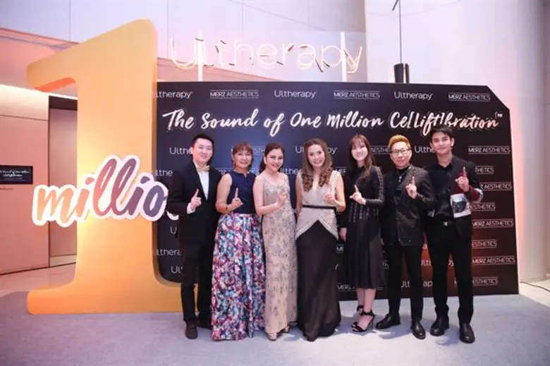“เมิร์ซ เอสเธติกส์” จัดงาน The Sound of One Million Ce[Lift]BraTion ฉลองล้านความสวย Ultherapy ประกาศเกียรติคุณแก่คลินิกคู่ค้า