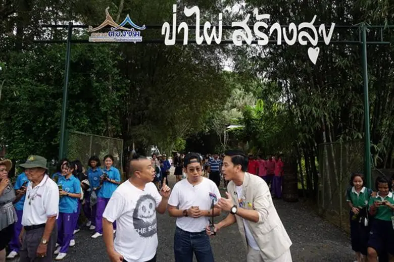 สัปดาห์นี้รายการ "ตลาดเด็ดประเทศไทย" พาทุ...