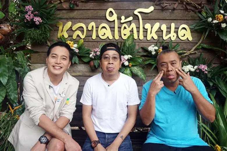 ทีวีไกด์: รายการ “ตลาดเด็ดประเทศไทย” “ป๋อง-กพล” และ “แจ็คเล็ก-สุวินัย” ดีใจสติแตก พบขุมทรัพย์อาหารในตำนาน!!! กลางรายการ “ตลาดเด็ดประเทศไทย”