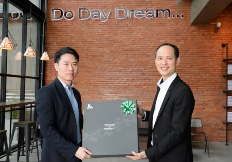 คุณกวี ชูกิจเกษม รองกรรมการผู้จัดการ บริษ...