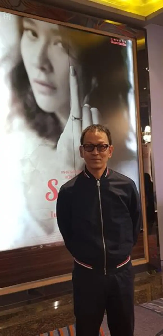 เข้าฉายไปเป็นที่เรียบร้อย พร้อมได้รับกระแ...