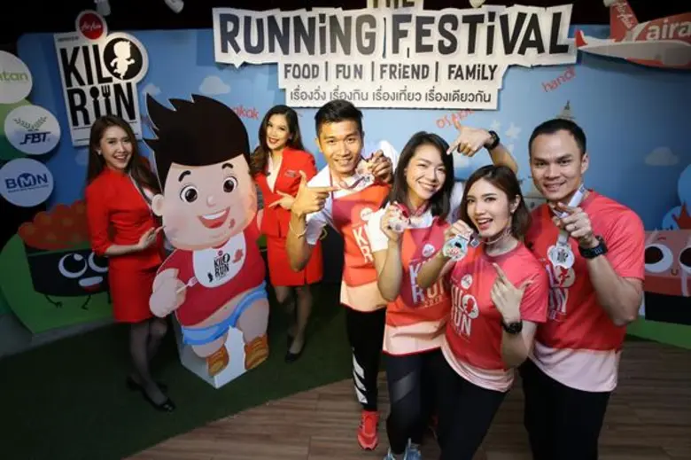 KILORUN 2018 วิ่ง กิน เที่ยว เรื่องเดียวกัน สนุกครบรส 4 เมือง 4 ประเทศ