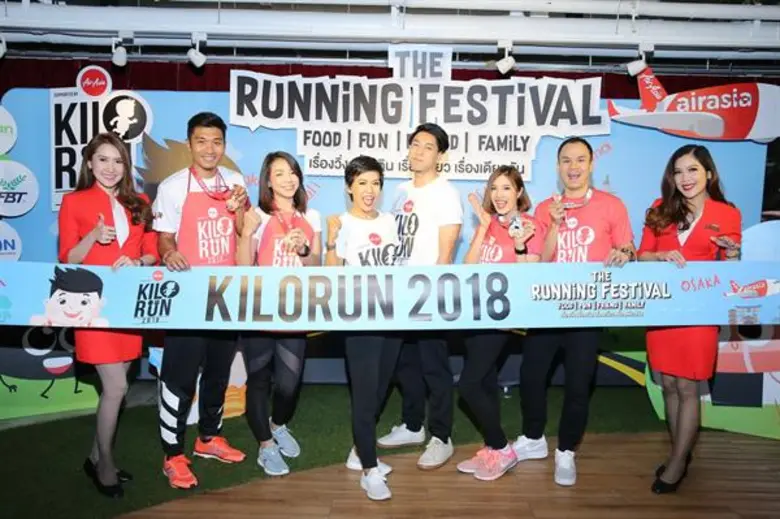 KILORUN 2018 วิ่ง กิน เที่ยว เรื่องเดียวกัน สนุกครบรส 4 เมือง 4 ประเทศ