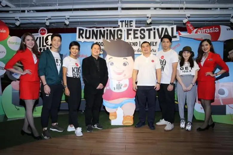 KILORUN 2018 วิ่ง กิน เที่ยว เรื่องเดียวกัน สนุกครบรส 4 เมือง 4 ประเทศ