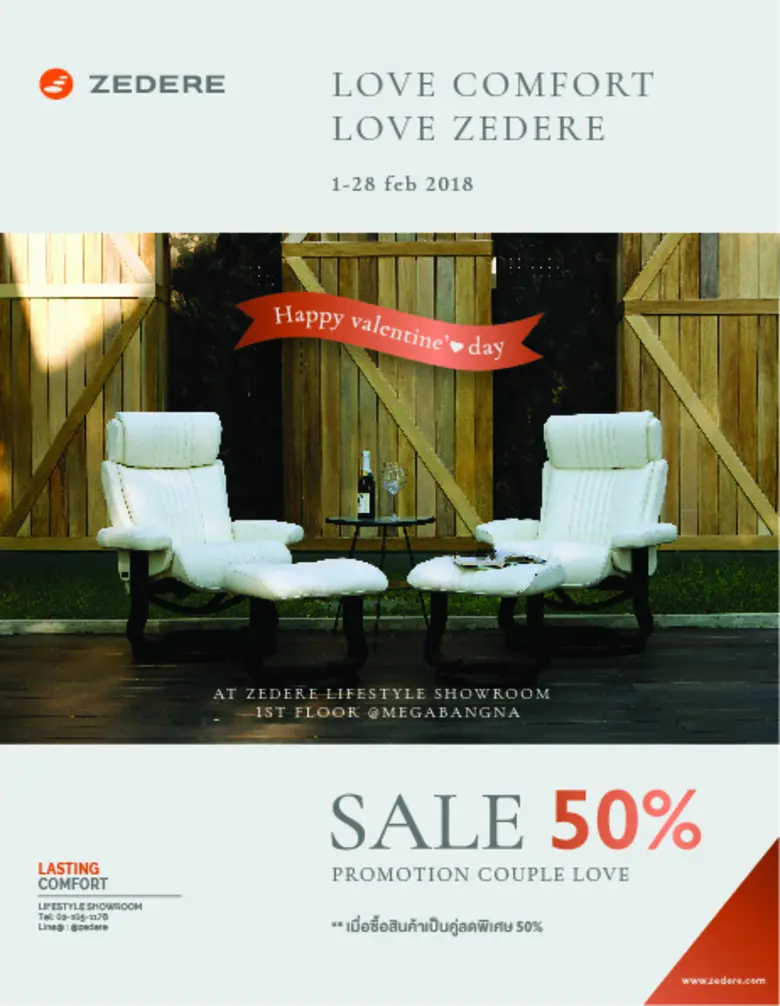 นายนัยธาดา นันทน์วิธู กรรมการบริหาร บริษั...