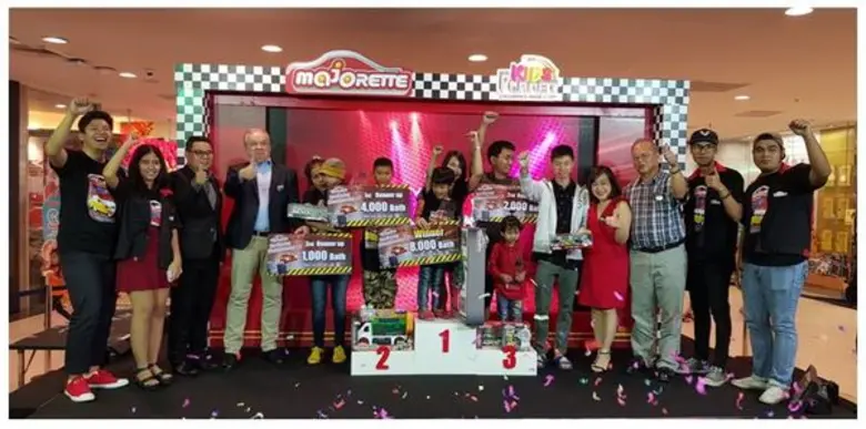 เปิดสนามชิงชัยความเป็นแชมป์รถเหล็ก Majorette สนุกสุ...