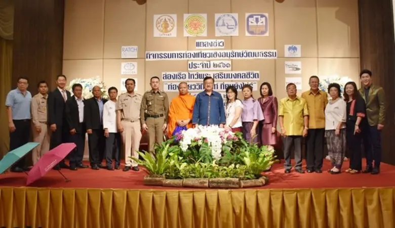 นายสมนึก ธนเดชากุล นายกเทศมนตรีนครนนทบุรี...