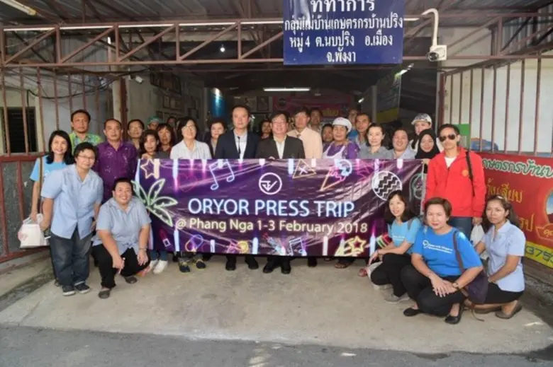 3 วัน 2 คืน อย.จับมือ สื่อมวลชนส่วนกลาง ล่องใต้ ร่วมกับ สสจ.พังงา ชมนวัตกรรมผลิตอาหารมาตรฐาน Primary GMP