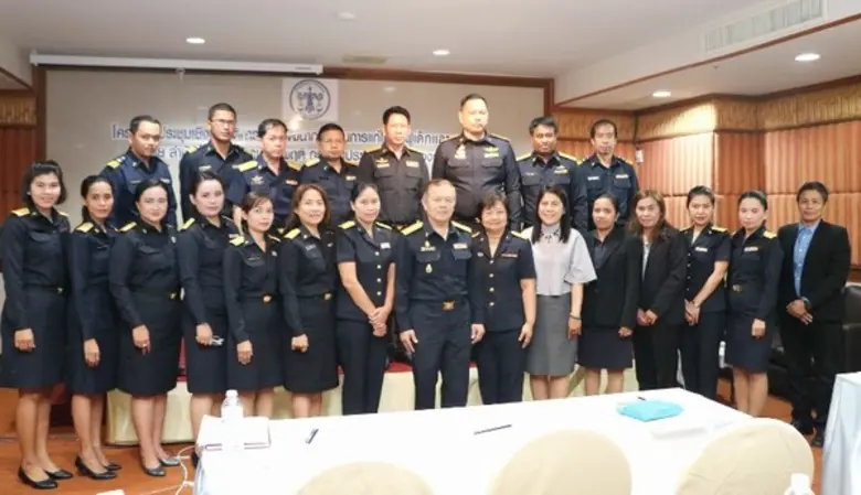 พิธีเปิด "โครงการประชุมเชิงปฏิบัติการค่ายพัฒนาศักยภาพเด็ก และเยาวชนที่อยู่ในความดูแลของกรมคุมประพฤติ"