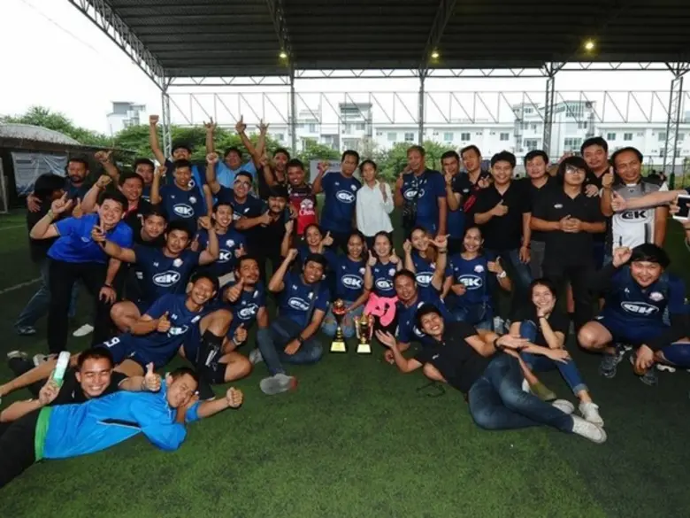 บริษัท ซีเอเค อินเตอร์เนชั่นแนล จำกัด ร่ว...