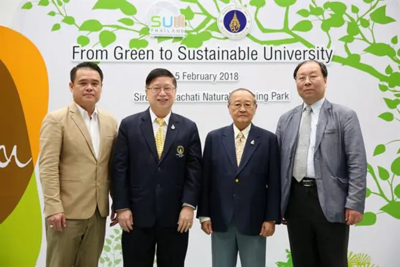 มหาวิทยาลัยมหิดล จัดงานเสวนาเพื่อยกระดับม...