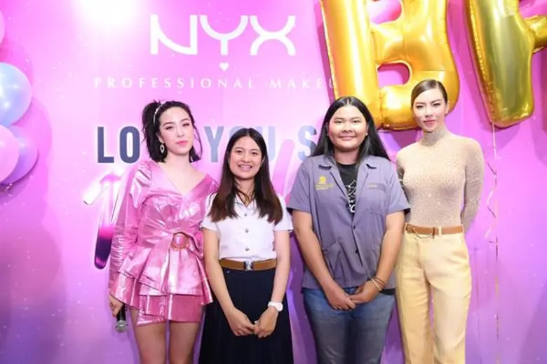 คริส – พลอย หอวัง เติมสีสันรับวาเลนไทน์ ชวนสาวๆมาเซเลเบรทเลิฟ ด้วย “NYX Professional Makeup LOVE YOU SO MOCHI” แบบโนสนโนแคร์บอยเฟรนด์