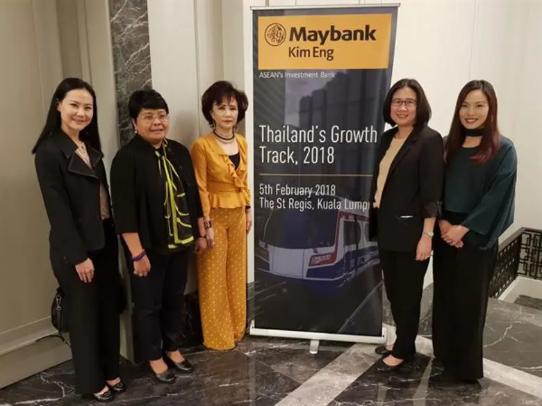 คุณอรอนงค์ วิชชุชาญ (ที่ 2 จากขวา) ผู้อำน...