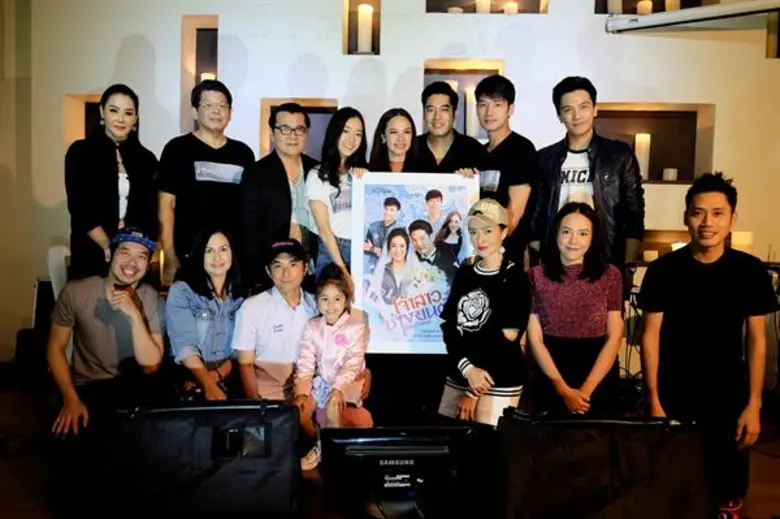 ปิดกล้องกันไปแล้วสำหรับละคร "เจ้าสาวช่างย...