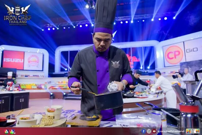 ทีวีไกด์: รายการ "เชฟกระทะเหล็ก ประเทศไทย" ครบรสความมันส์!! “เชฟเมอร์เมท” งันสูตรเด็ดขอพิชิต “เชฟอาร์ท”