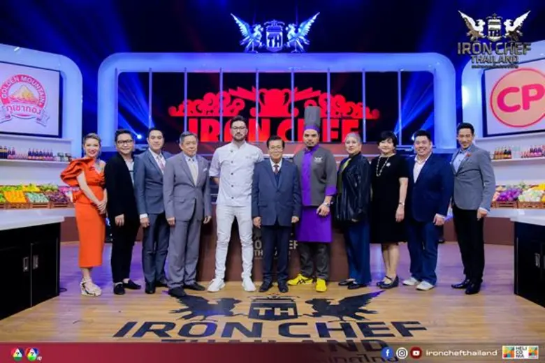 ทีวีไกด์: รายการ "เชฟกระทะเหล็ก ประเทศไทย" ครบรสความมันส์!! “เชฟเมอร์เมท” งันสูตรเด็ดขอพิชิต “เชฟอาร์ท”