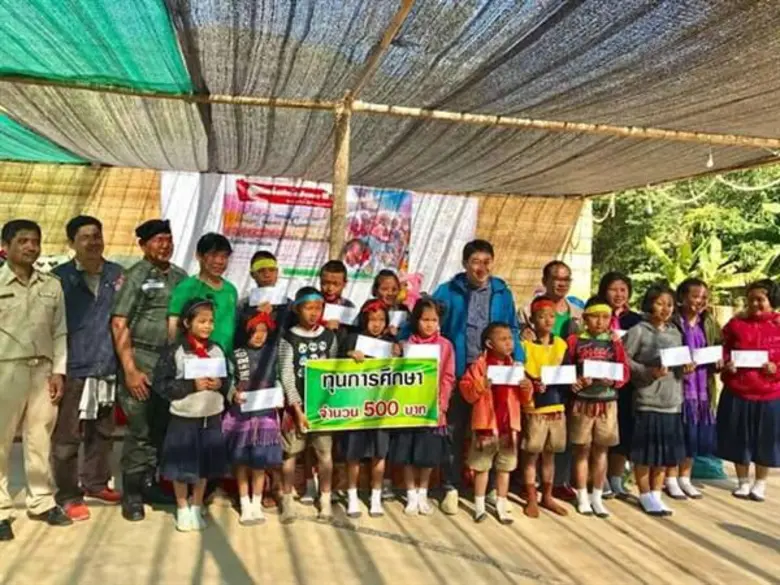 กรมส่งเสริมสหกรณ์จัดกิจกรรมมอบสิ่งของและเครื่องกันหนาวให้เด็กบนดอยแม่ฮ่องสอน