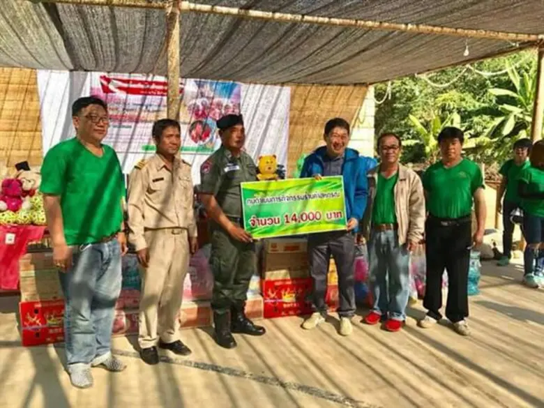 กรมส่งเสริมสหกรณ์จัดกิจกรรมมอบสิ่งของและเครื่องกันหนาวให้เด็กบนดอยแม่ฮ่องสอน