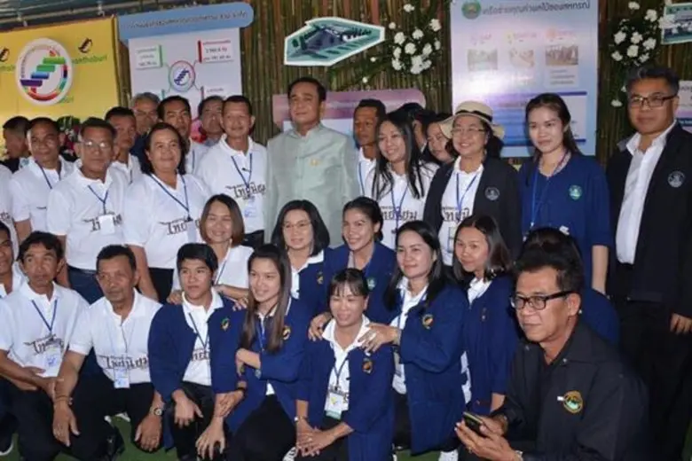 พลเอก ประยุทธ์ จันทร์โอชา นายกรัฐมนตรี ถ่...