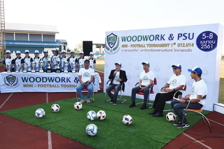 เมื่อเวลา 16.30 น. วันที่ 6 กุมภาพันธ์ 25...