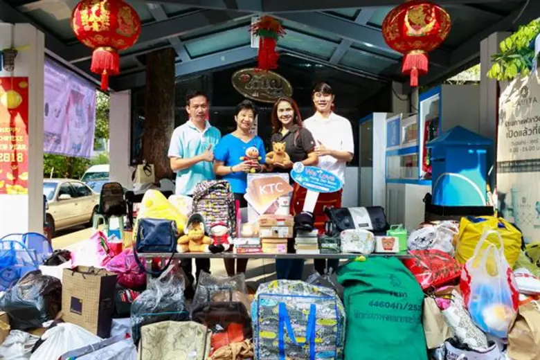 "เคทีซี" หรือ บริษัท บัตรกรุงไทย จำกัด (มหาชน) โดยน...