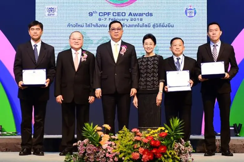 ผู้อำนวยการสถาบันรับรองมาตรฐานไอเอสโอ มอบ...