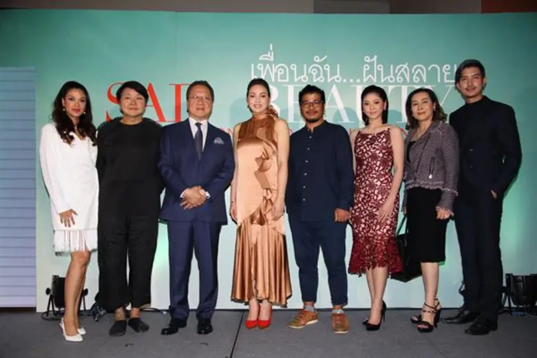 Point up Films (พ้อยท์ อัพ ฟิล์ม) และ เอ็...